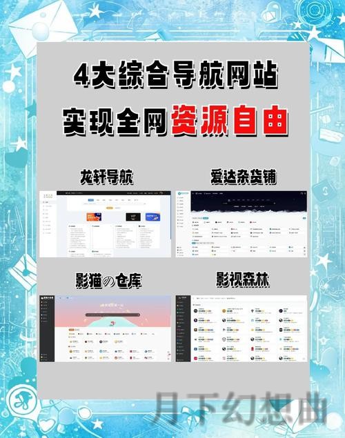 探索千亿最新网站的精彩世界