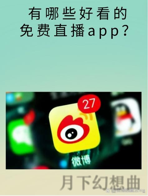 10博直播app 10博直播app