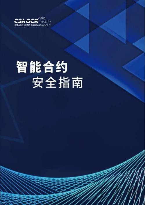 凯时正规版官网入口与安全访问指南 凯时正规版官网入口与安全访问指南
